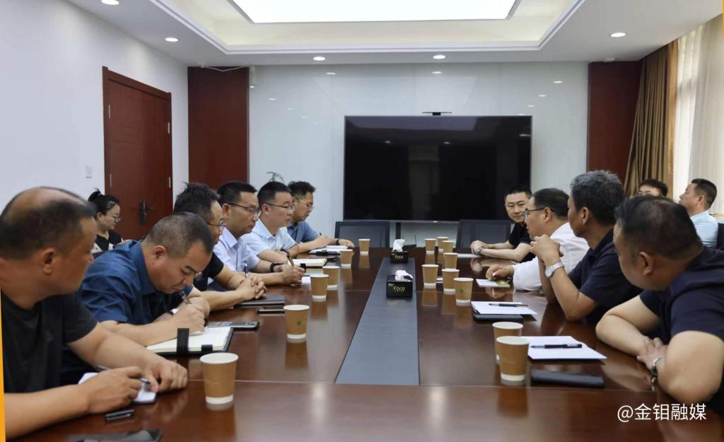 20230801-¿ ߲һеɽֹ˾οһְ (1).jpg