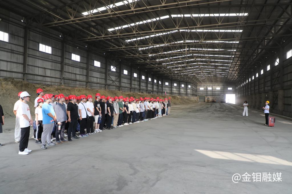 20250717--新起点+新力量:2025年新入职大学生深入3044永利集团股份物流分公司探访钼业脉动+(5).JPG