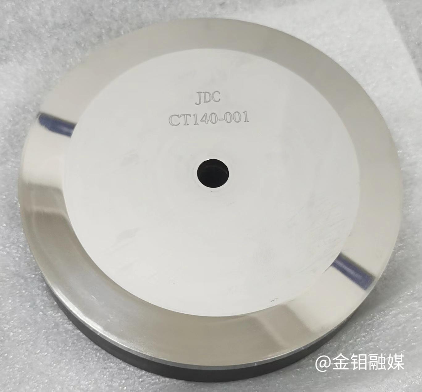 20230907-科研稿 (1).jpg