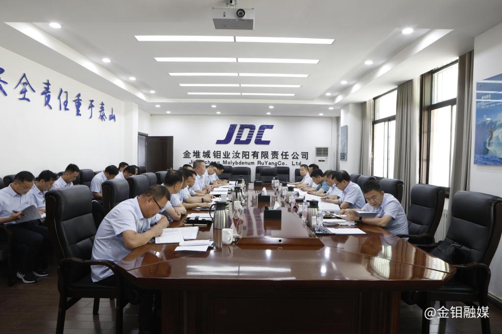 20240617-³һе3044ָƬ (1).JPG