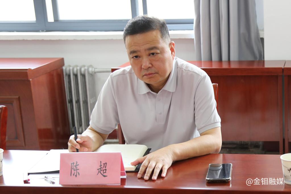 20240529-陈总来校调研 (4).JPG 20240529-陈总来校调研 (4).JPG