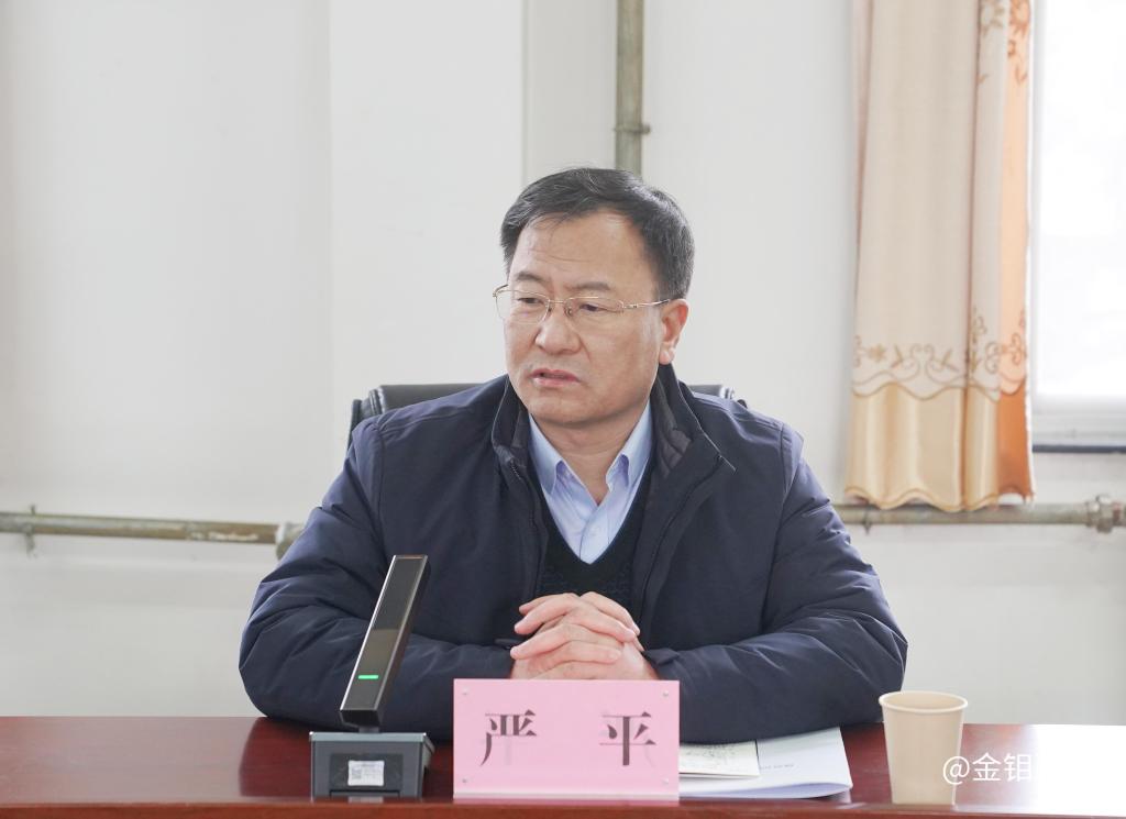 20231226-严平在五洲矿业调研时强调:坚持质量优先 效益第一 奋力实现倍增目标 (4).jpg 20231226-严平在五洲矿业调研时强调:坚持质量优先 效益第一 奋力实现倍增目标 (4).jpg