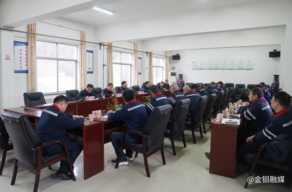 20231226-严平在五洲矿业调研时强调:坚持质量优先 效益第一 奋力实现倍增目标 (5).jpg 20231226-严平在五洲矿业调研时强调:坚持质量优先 效益第一 奋力实现倍增目标 (5).jpg