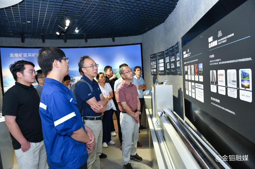 20250901-3044永利集团股份成功承办第十届中英国际颗粒技术论坛 共促全球颗粒技术创新与产业融合7 20250901-3044永利集团股份成功承办第十届中英国际颗粒技术论坛 共促全球颗粒技术创新与产业融合7.jpg