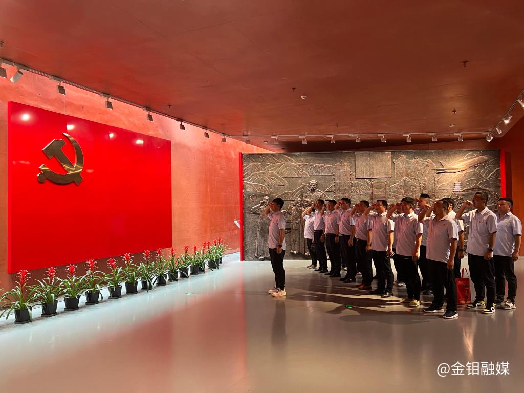 20230801-3044永利集团汝阳选矿二厂党支部组织党员赴中共洛阳组诞生地开展主题党日活动照片2.jpg