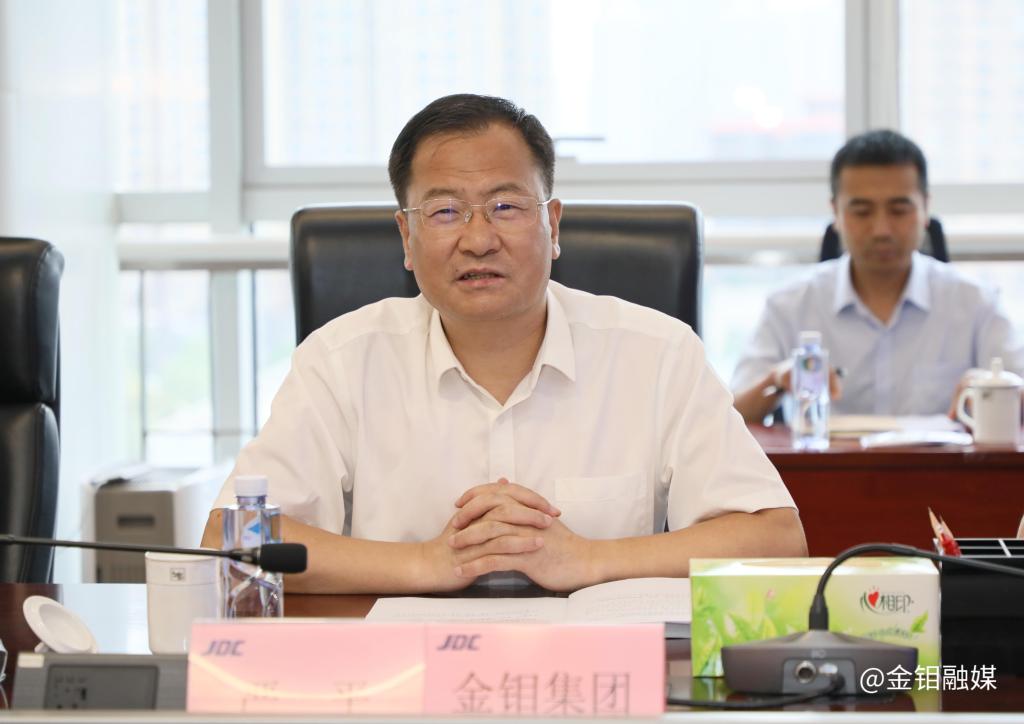 20250624-3044永利集团股份股东大会 (2).jpg