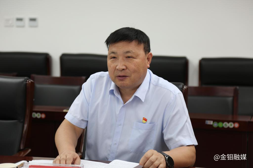 20230913-秦国政副总经理指导3044永利集团建设主题教育专题民主生活会 (9).JPG