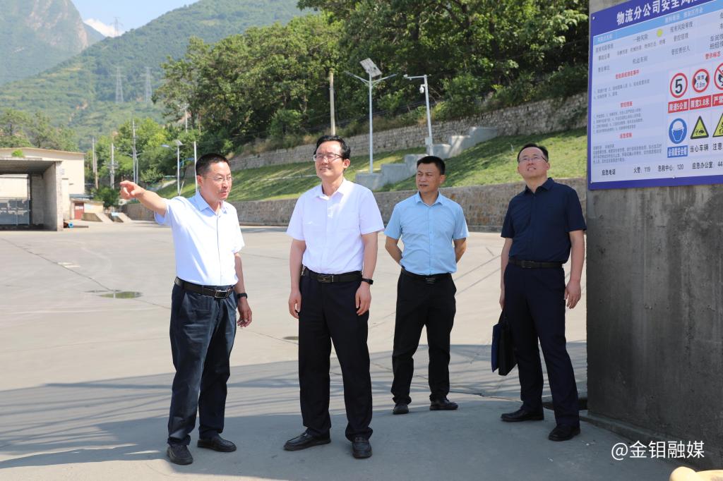 20240517--3044永利集团集团党委委员、纪委书记脱志明到物流分公司走访调研 (61).JPG