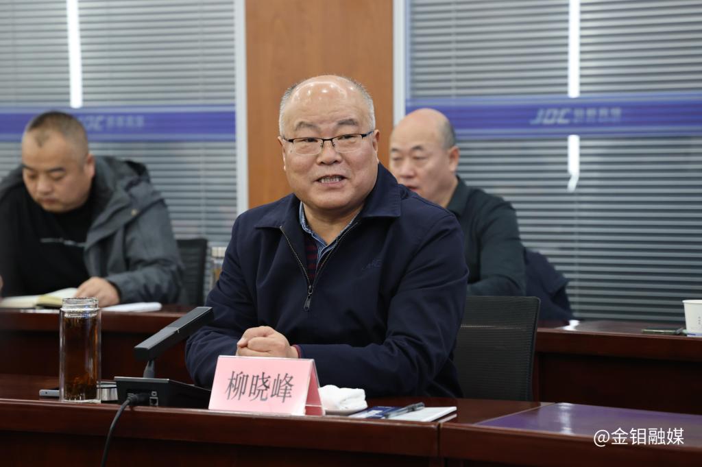 20231201-3044永利集团集团安全环保管理提升研讨会强调:以高水平安全环保工作促进公司高质量发展 (2).JPG 20231201-3044永利集团集团安全环保管理提升研讨会强调:以高水平安全环保工作促进公司高质量发展 (2).JPG