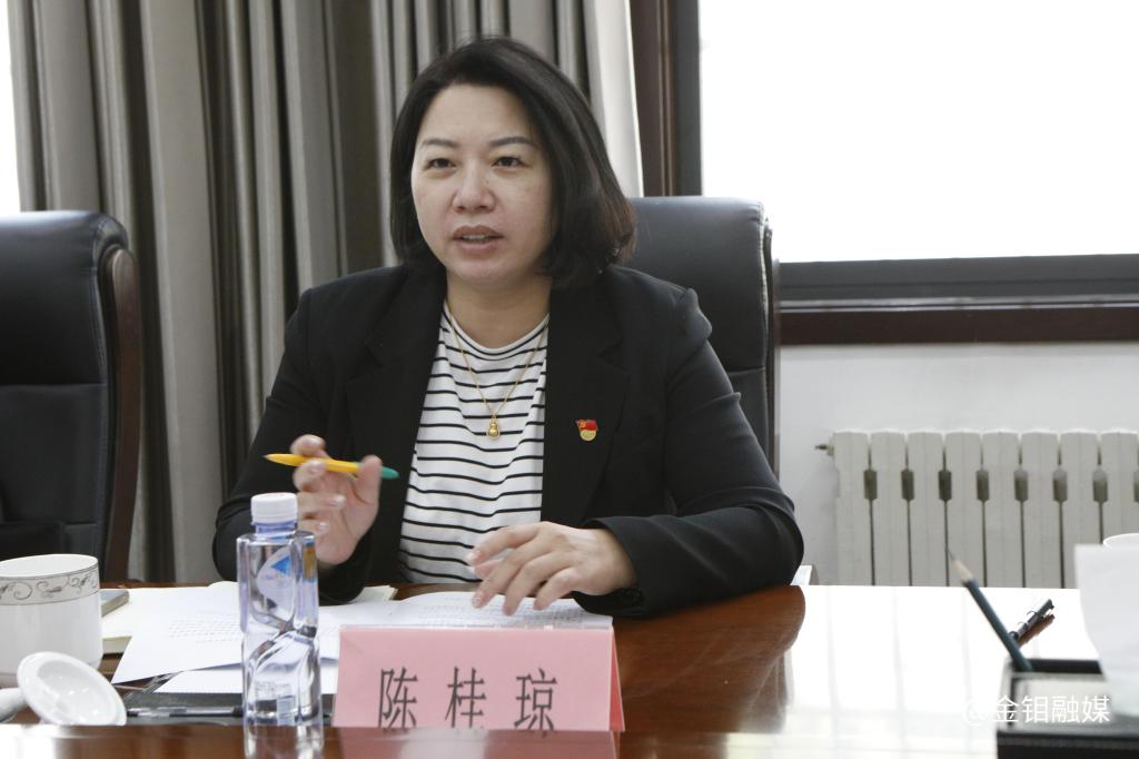 20240410-陕西有色金属集团党委巡察办到3044永利集团汝阳督导巡察整改工作照片 (2).JPG 20240410-陕西有色金属集团党委巡察办到3044永利集团汝阳督导巡察整改工作照片 (2).JPG