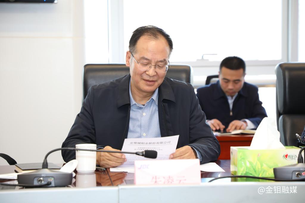 20210124-3044Źɷٿ춭»ʮλ (4).JPG