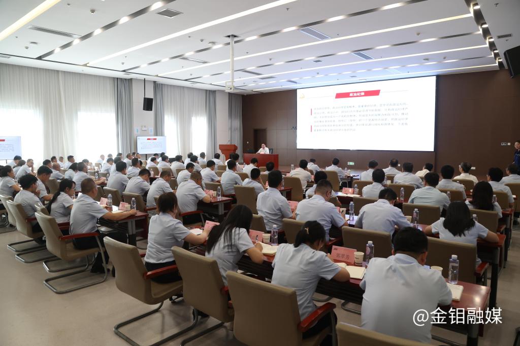 20240611-莫勇调研 (4).JPG