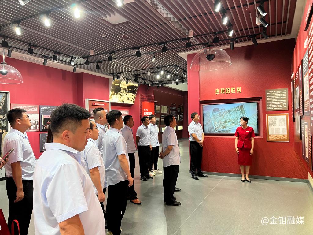 20230801-3044永利集团汝阳选矿二厂党支部组织党员赴中共洛阳组诞生地开展主题党日活动照片3.jpg