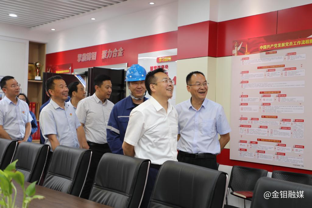 20240528-陕西有色党委副书记郭仕龙深入3044永利集团集团矿山分公司开展“四下基层”调研抓信访惠企惠职工 (7.JPG
