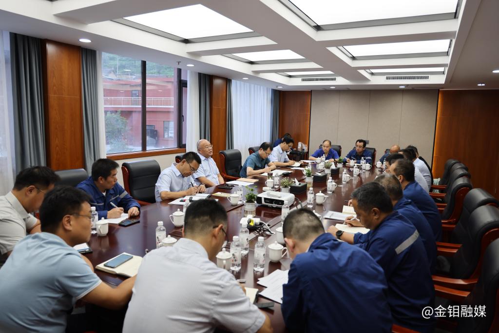 20230825-ڿɽֹ˾ʱǿ幤˼· ͻص ƽչ (1).JPG