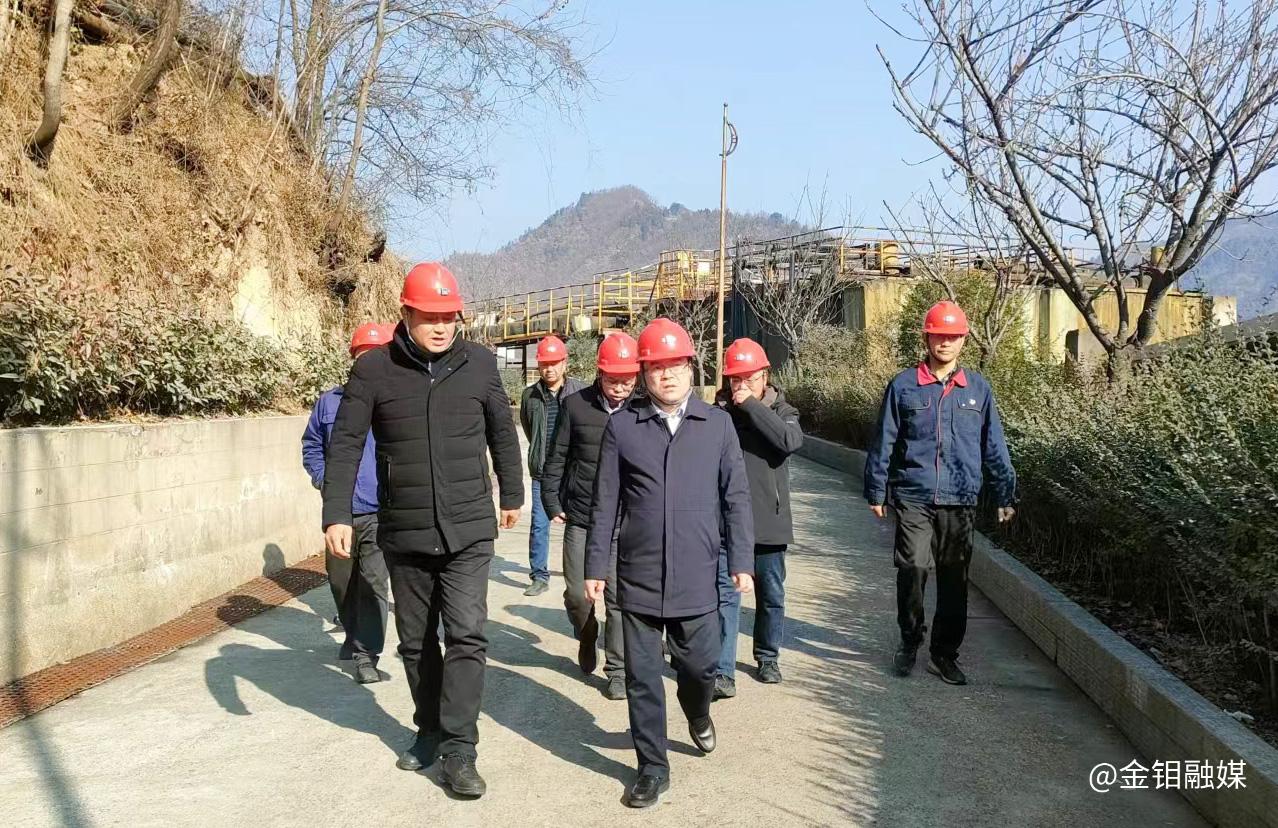 20240102-ɫŸܾʢ޿ҵв鰲ȫ (2).jpg