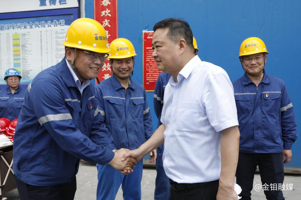 20240617-³һе3044ָƬ (4).JPG