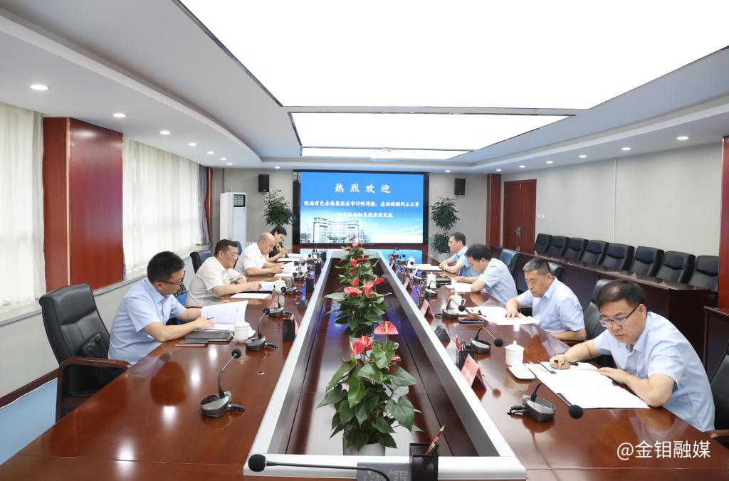 20240704-周毅座谈会.JPG