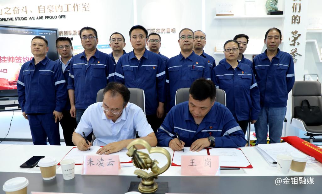 29240527-张榜求才组团队 攻坚克难保“完榜”1 29240527-张榜求才组团队 攻坚克难保“完榜”1.jpg