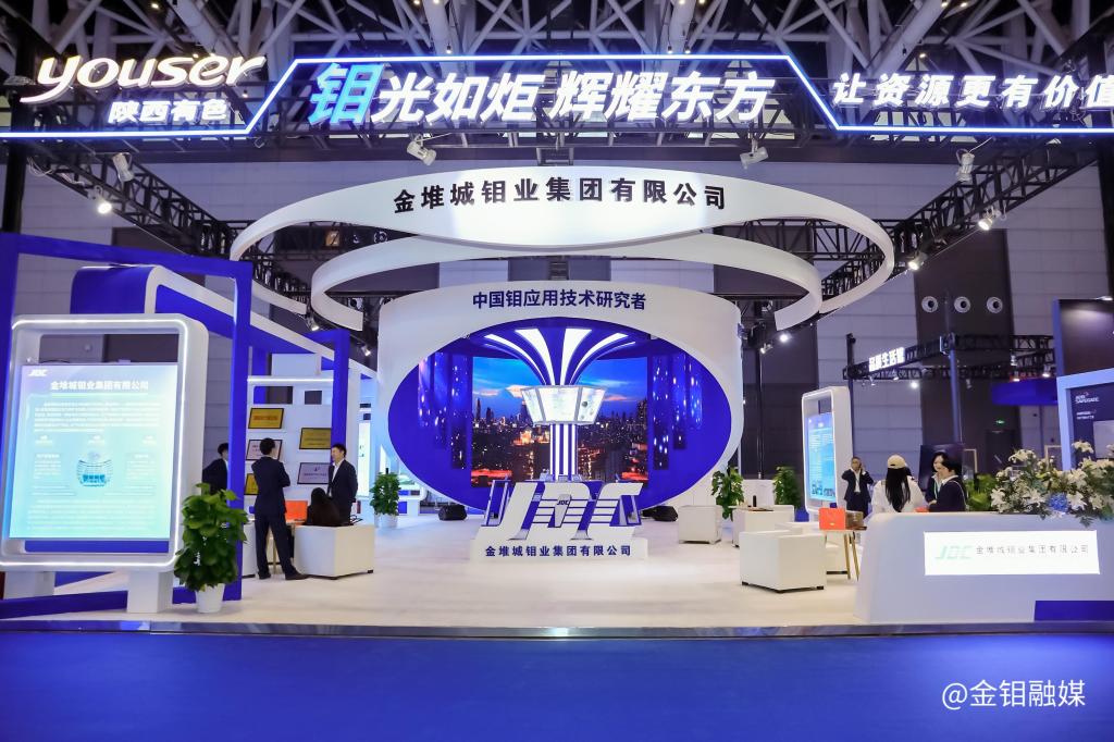 20230925-˾μŷǲ (1).jpg