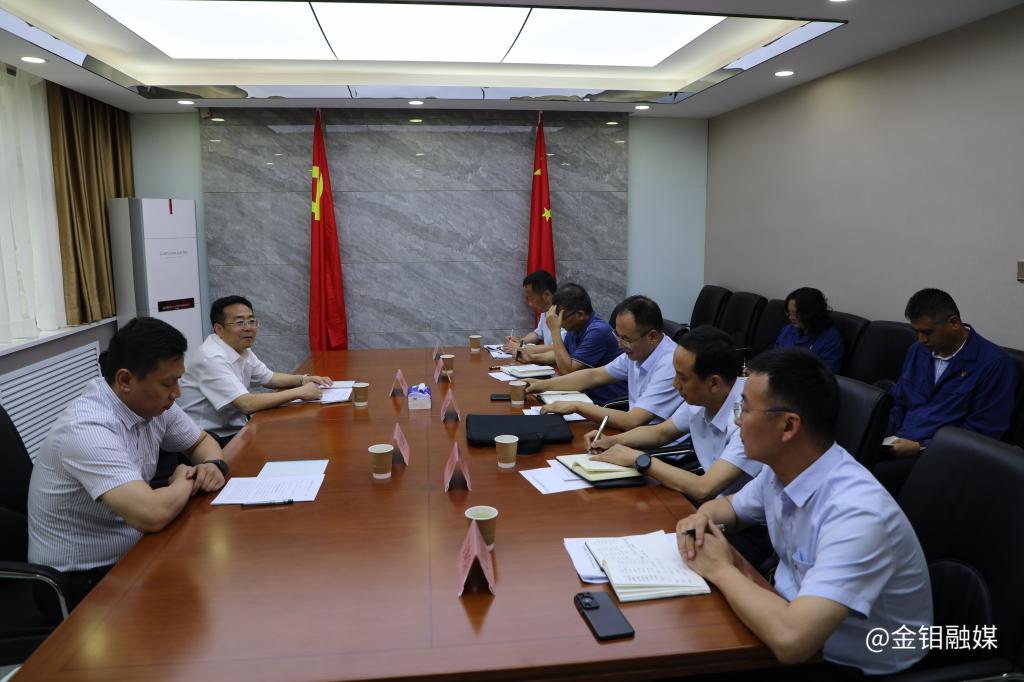 20240528-陕西有色党委副书记郭仕龙深入3044永利集团集团矿山分公司开展“四下基层”调研抓信访惠企惠职工 (3).JPG