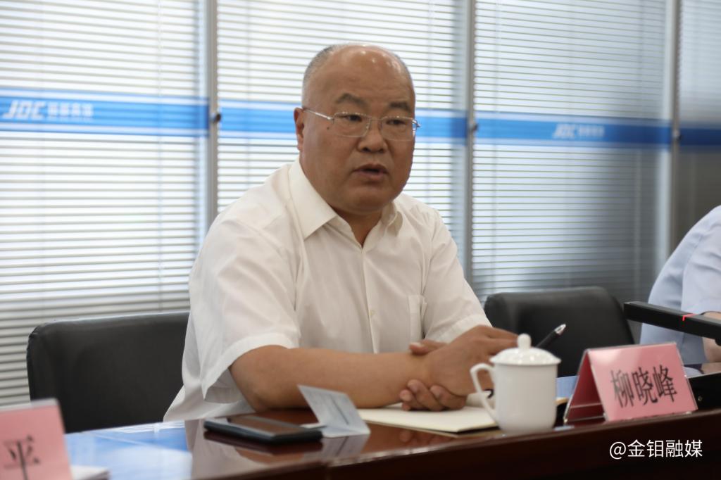 20230710-柳晓峰在矿山分公司调研生产情况时强调 (1).JPG