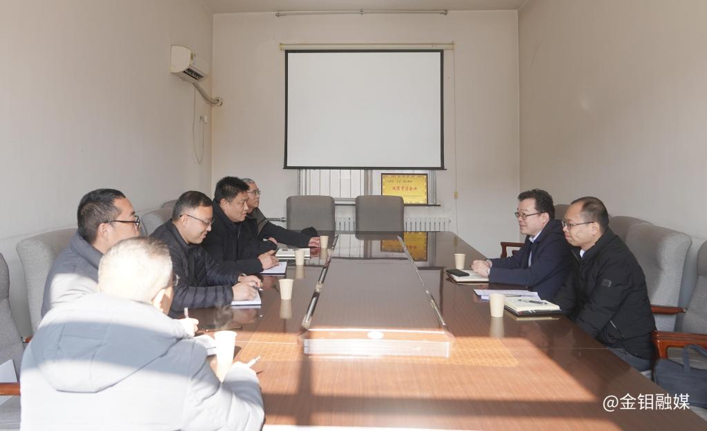 20240102-ɫŸܾʢ޿ҵв鰲ȫ (3).jpg