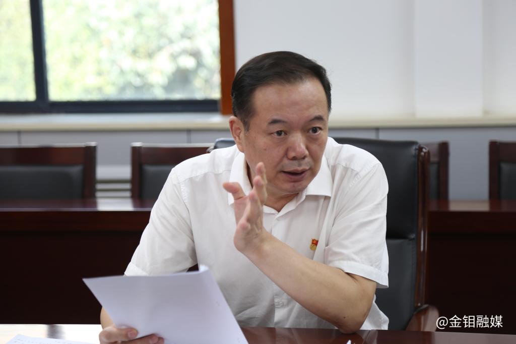 20230913-秦国政副总经理指导3044永利集团建设主题教育专题民主生活会 (18).JPG 20230913-秦国政副总经理指导3044永利集团建设主题教育专题民主生活会 (18).JPG