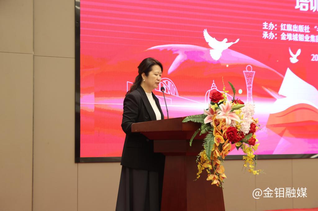20250918-读书活动2.JPG