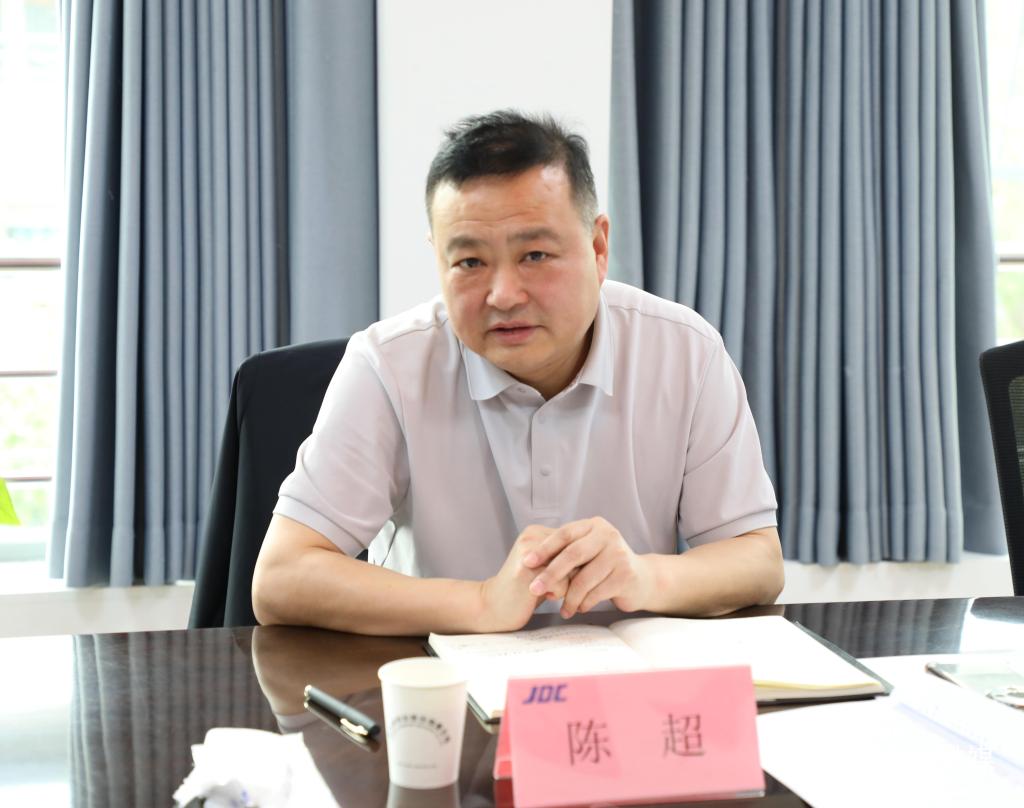 20240416-陈超一行到钼金属工业园调研3 20240416-陈超一行到钼金属工业园调研3.JPG