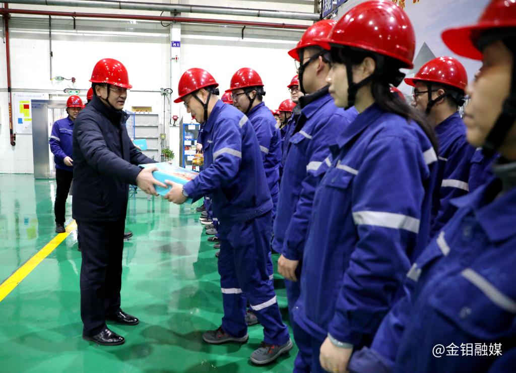 20240209-´ů˾ίǡ³ƽһеֹ˾οһְ1 (1).JPG