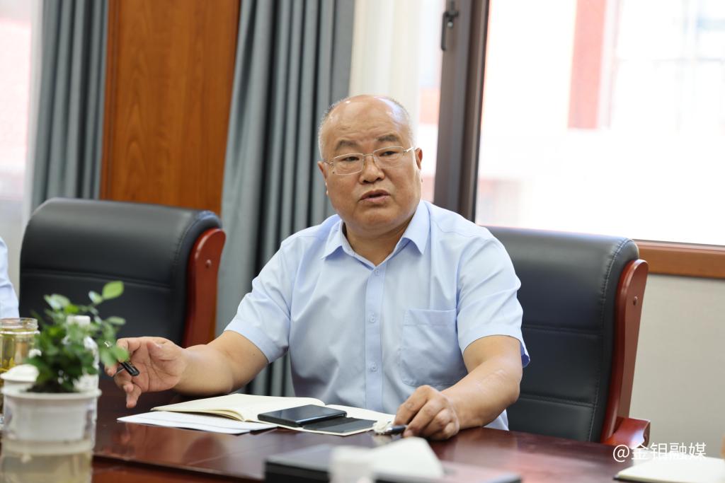 20230825-ڿɽֹ˾ʱǿ幤˼· ͻص ƽչ (2).JPG