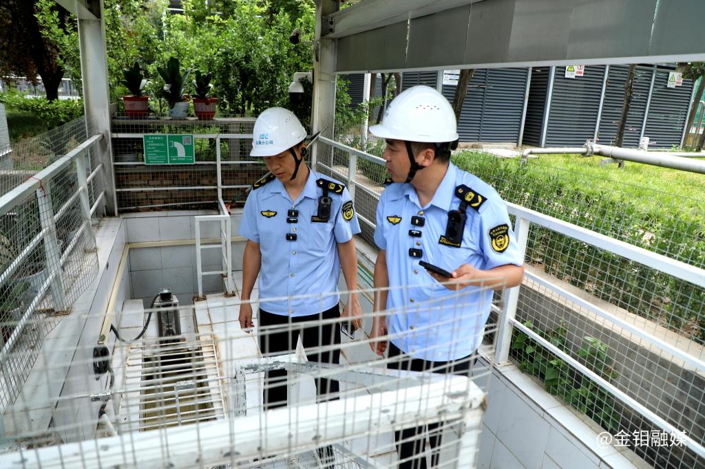 20250709-3044永利集团股份金属分公司亮相全国移动执法系统数字化展示活动 成执法实践教学“活样本”3 20250709-3044永利集团股份金属分公司亮相全国移动执法系统数字化展示活动 成执法实践教学“活样本”3.JPG