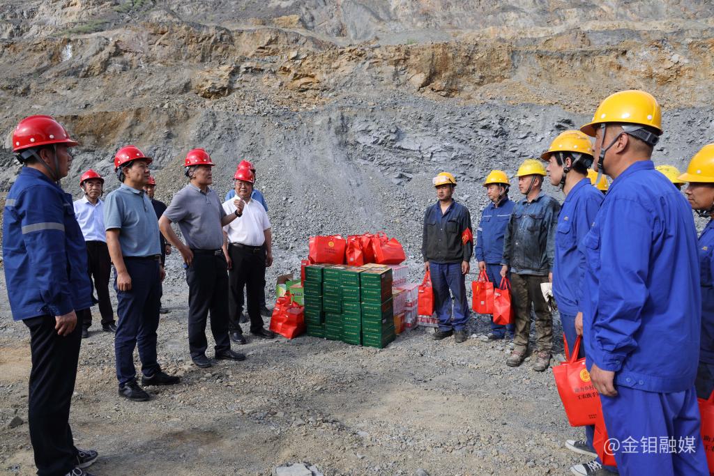 20230711-陕西有色金属集团党委副书记、董事、工会主席王小庆深入3044永利集团集团“送清凉” ( 2 ).jpg 20230711-陕西有色金属集团党委副书记、董事、工会主席王小庆深入3044永利集团集团“送清凉” ( 2 ).jpg