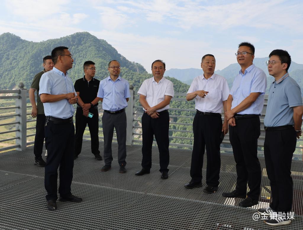 20230720-ʡίж鵽˾жȫ̬ͷƽ蹤 (5).JPG