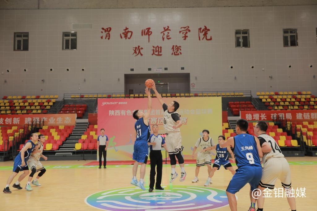 20240816-比赛现场6.JPG