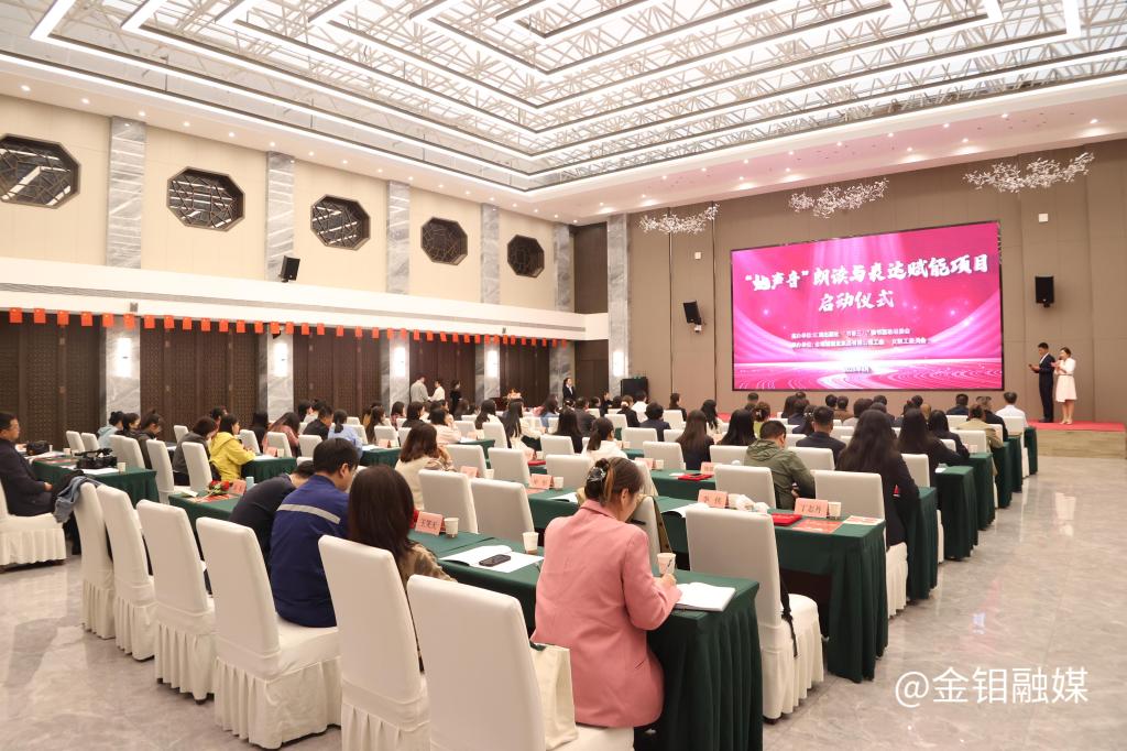 20250918-读书活动8.JPG
